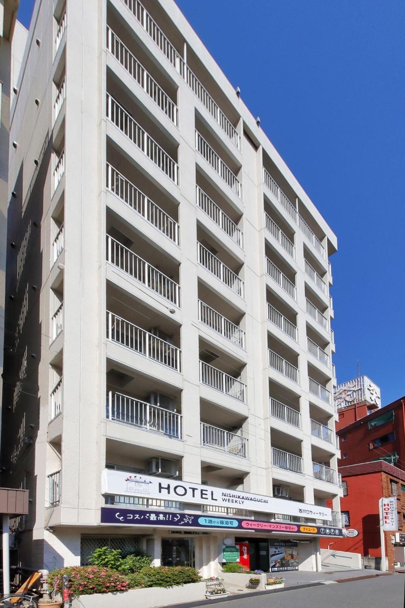 Hotel Nishikawaguchi Weekly - Vacation Stay 43454V Saitama Esterno foto