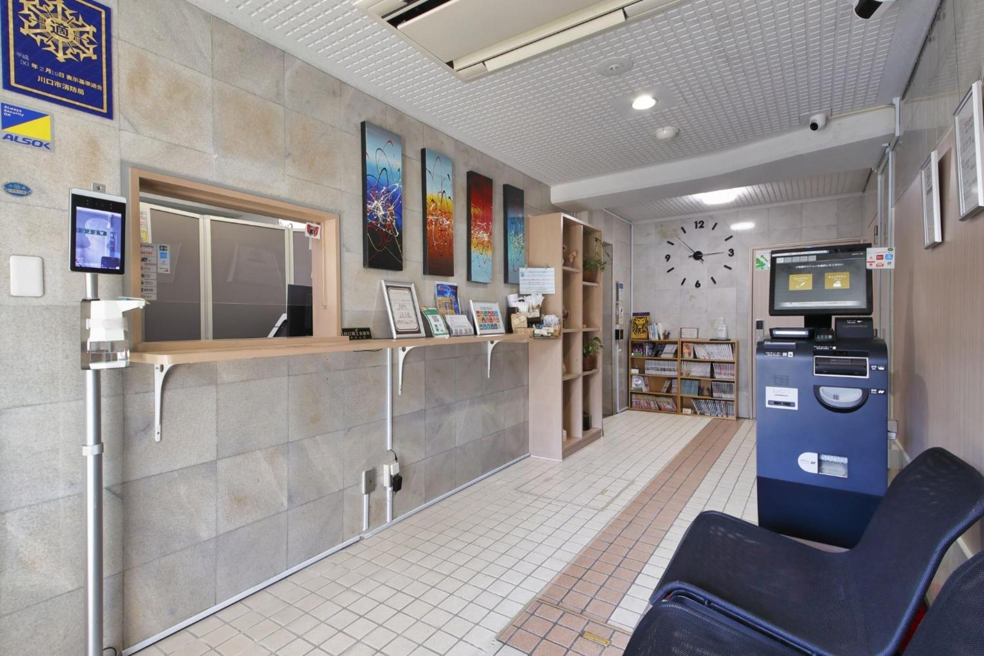Hotel Nishikawaguchi Weekly - Vacation Stay 43454V Saitama Esterno foto